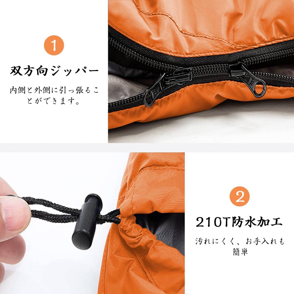  sleeping bag envelope type light weight heat insulation -15 times enduring cold 210T waterproof sleeping bag compact outdoor camp mountain climbing sleeping area in the vehicle disaster prevention for circle wash possible storage sack attaching 1kg