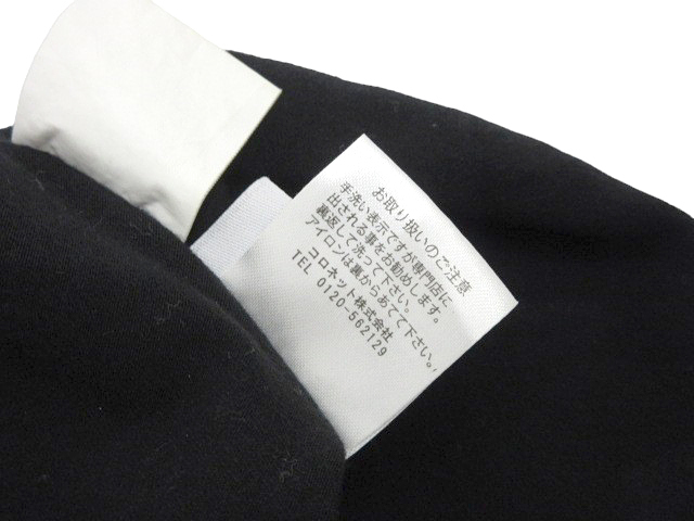 ルシアン ペラフィネ lucien pellat-finet Tシャツ カットソー ロンT スカル ラインストーン サングラス ブラック size M 国内正規品の画像8