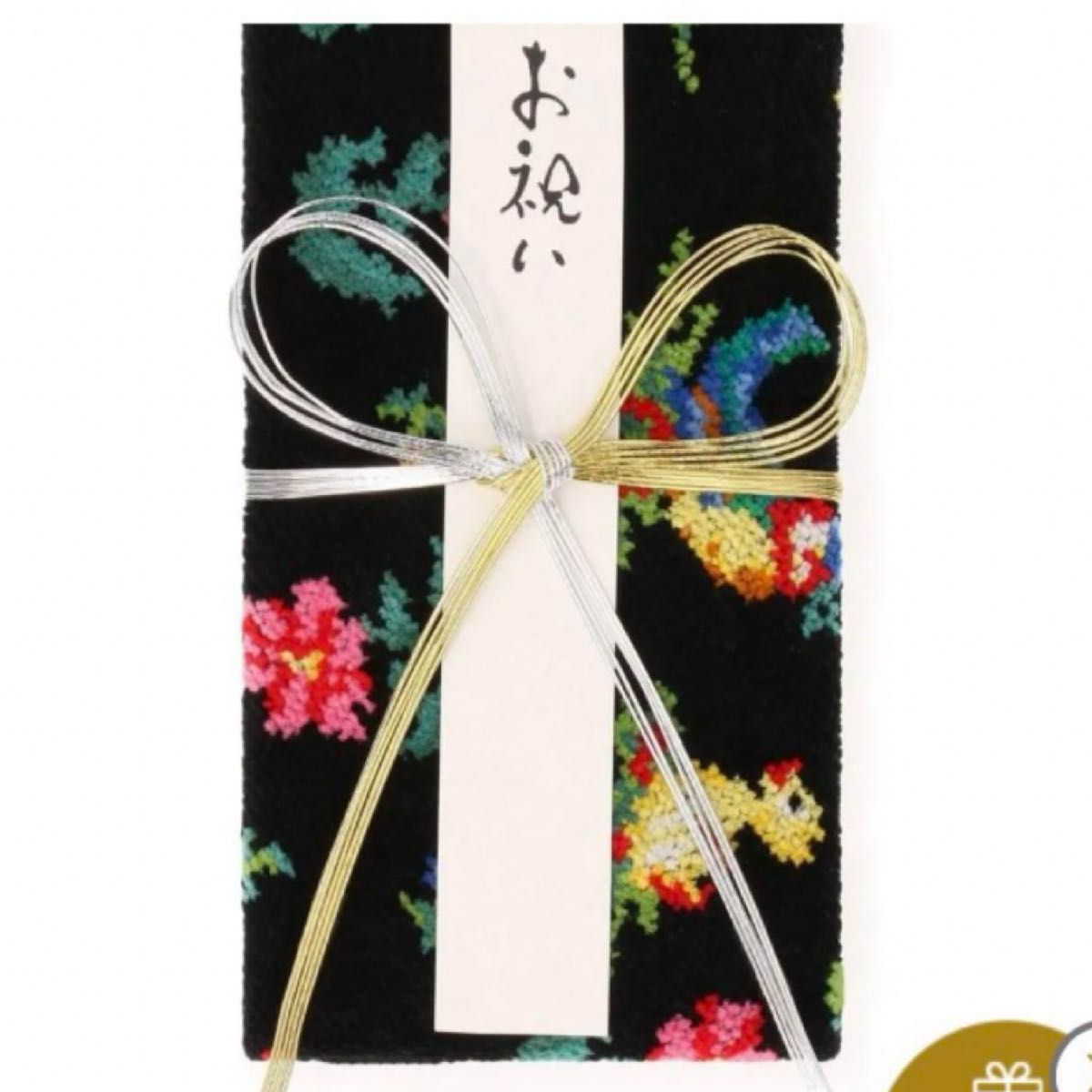新品未開封 フェイラー ハイジ 花結びご祝儀袋&ハンカチ セット 新品未開封 フェイラー ハイジ 花結びご祝儀袋&ハンカチ セット
