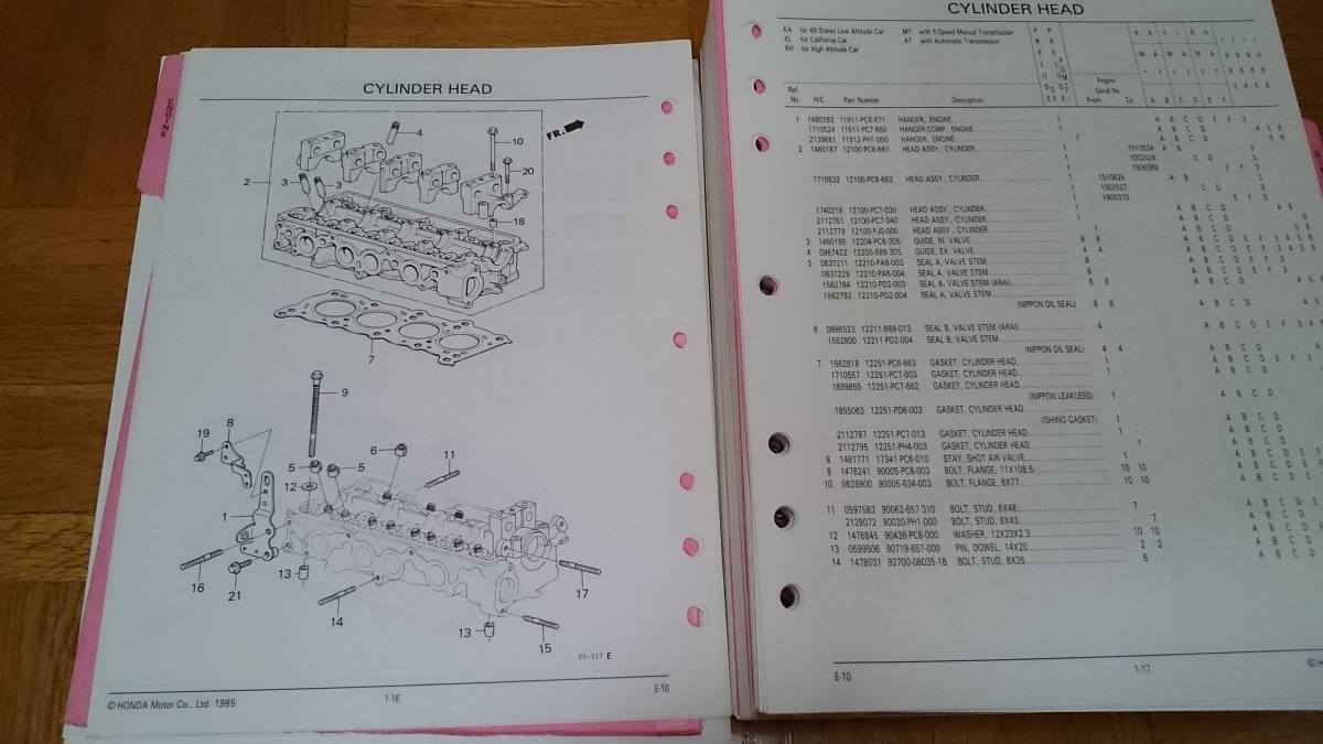 US HONDA プレリュード PRELUDE 83-86 Parts Catalogue AB 中古_画像5