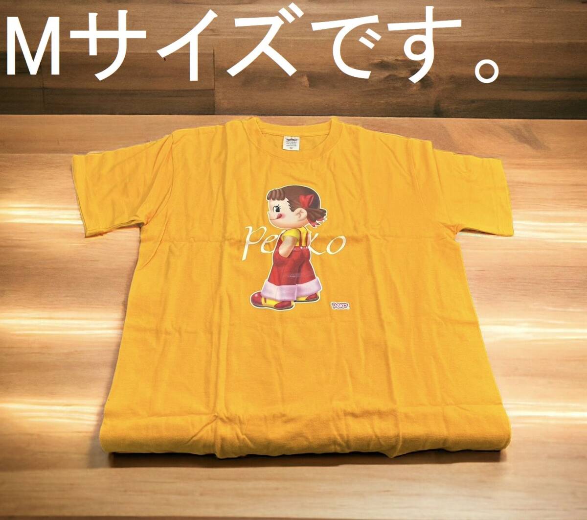 新品/未使用◆ペコちゃんグッズ◆保冷バッグ/バッグ/ビニール人形/Tシャツ（M)◆まとめ売りの画像10