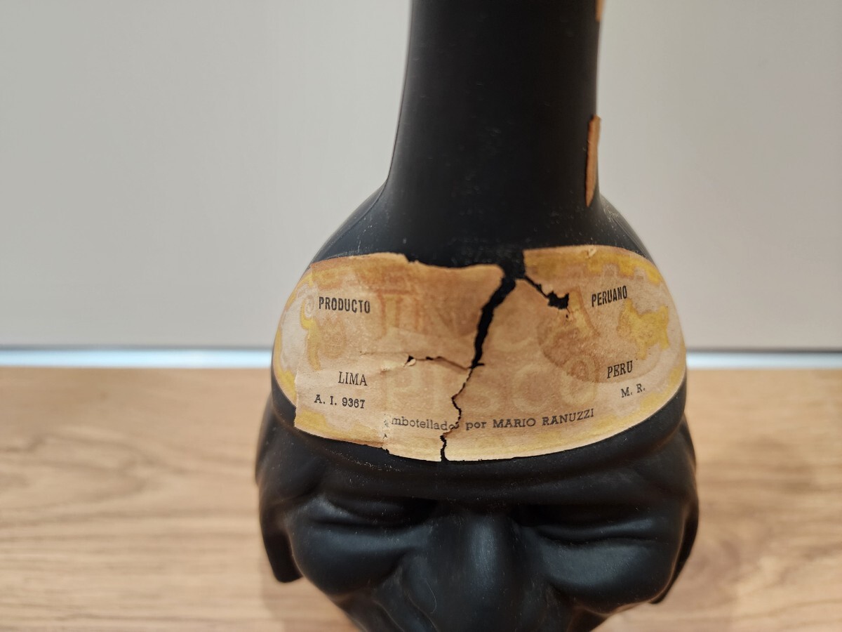 古酒未開栓■インカ ピスコ INCA PISCO 750ml ブランデー■陶器ボトルの画像2