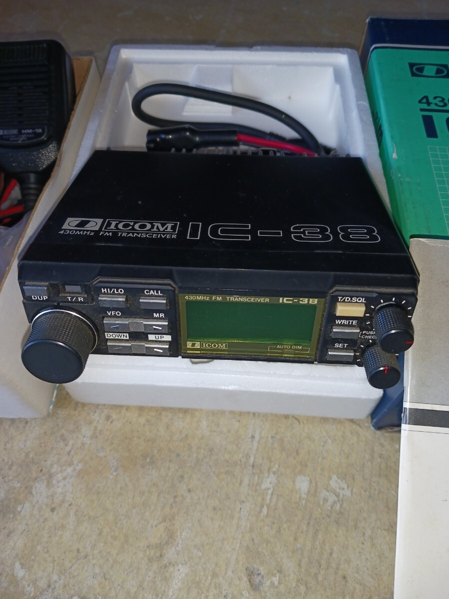 ICOM FM transceiver unused storage goods 