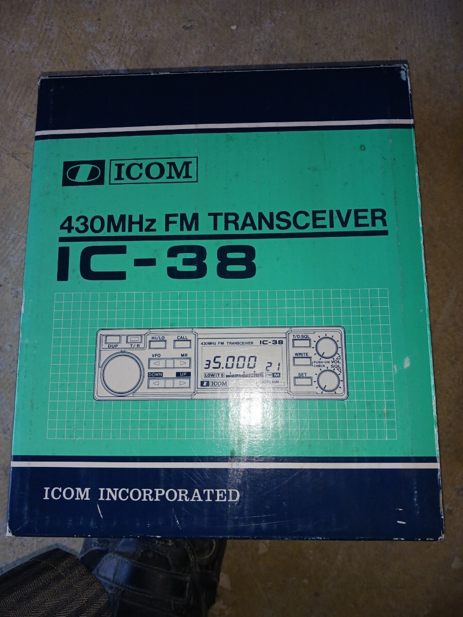 ICOM FM transceiver unused storage goods 