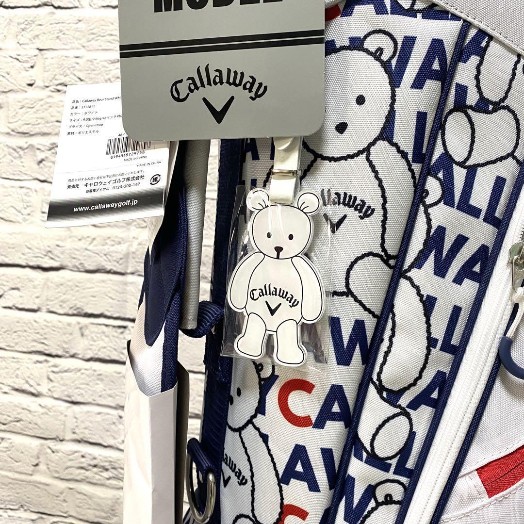 【新品】キャロウェイ キャディバッグ レディース ゴルフバッグ くま ベアー 白 Callaway bear スタンド式 軽量 ホワイト_画像3