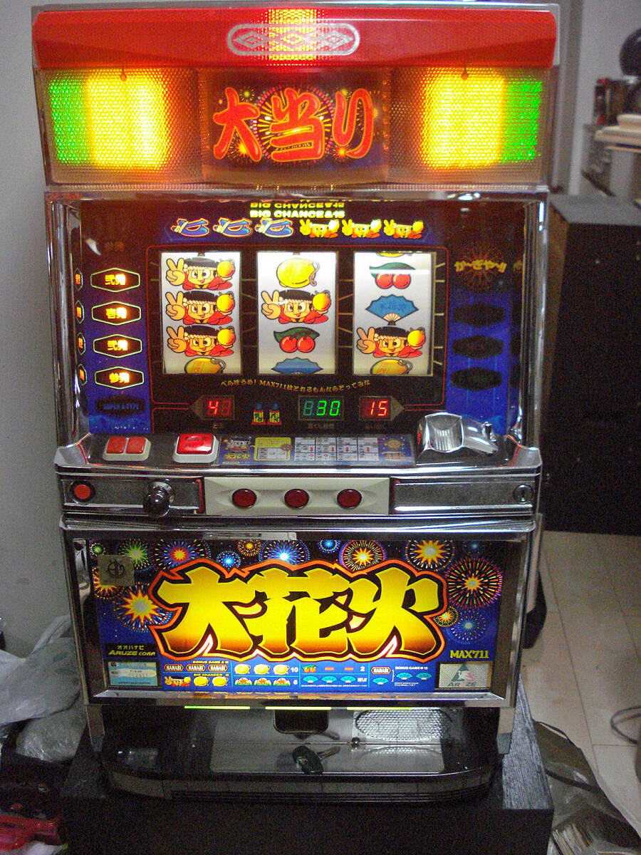 [ service completed ] slot machine 4 serial number aruze large flower fire oo is navi apparatus un- necessary machine retro rare 