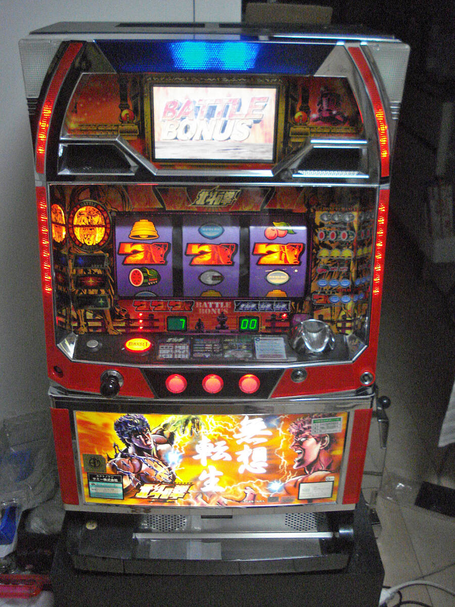 [ service completed ] slot machine 4 serial number sami- first generation Ken, the Great Bear Fist dream . rotation raw panel apparatus un- necessary machine retro rare 