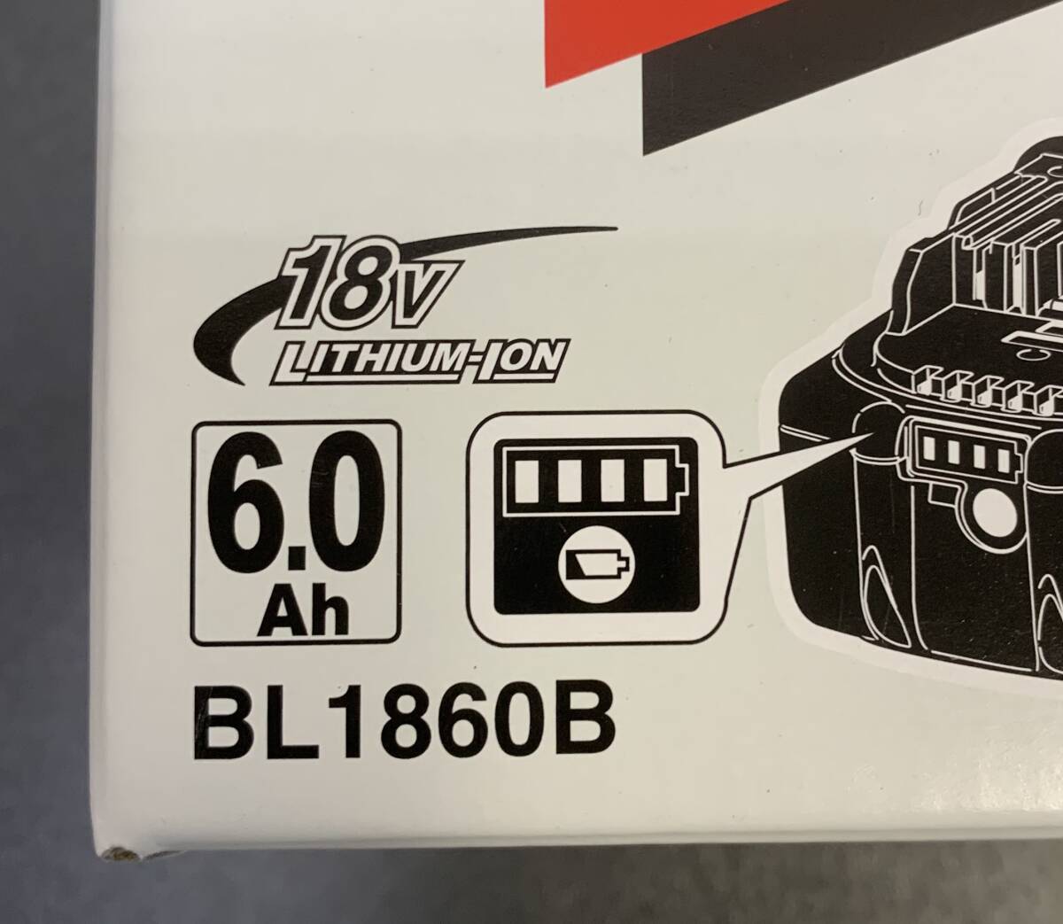 1円〜未使用 makita マキタ BL1860B 18V 6.0Ah LITHIUMION リチウムイオン バッテリー_画像6