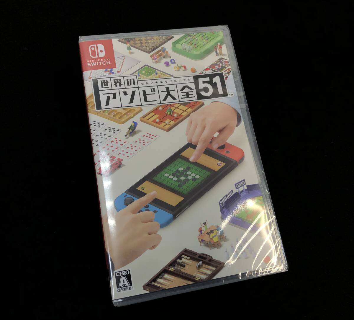 1円〜 未開封品 未使用品 世界のアソビ大全51 Nintendo Switch ニンテンドースイッチ ゲーム ソフト_画像1