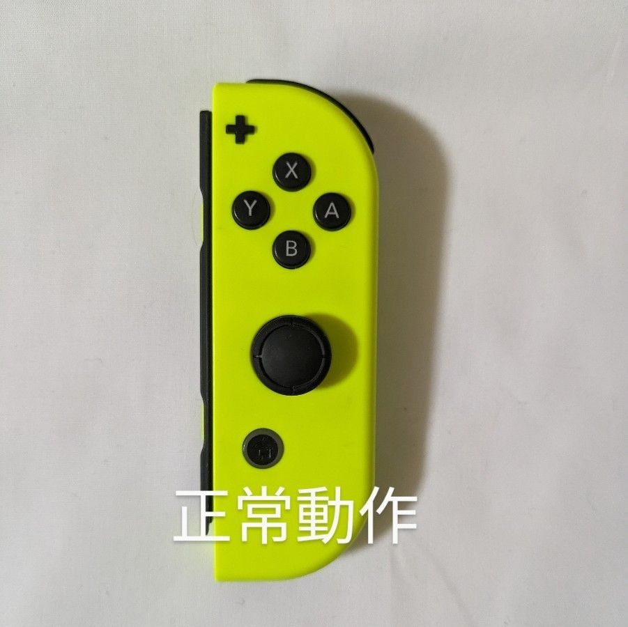 Nintendo Switch joy-con(ジョイコン) 右