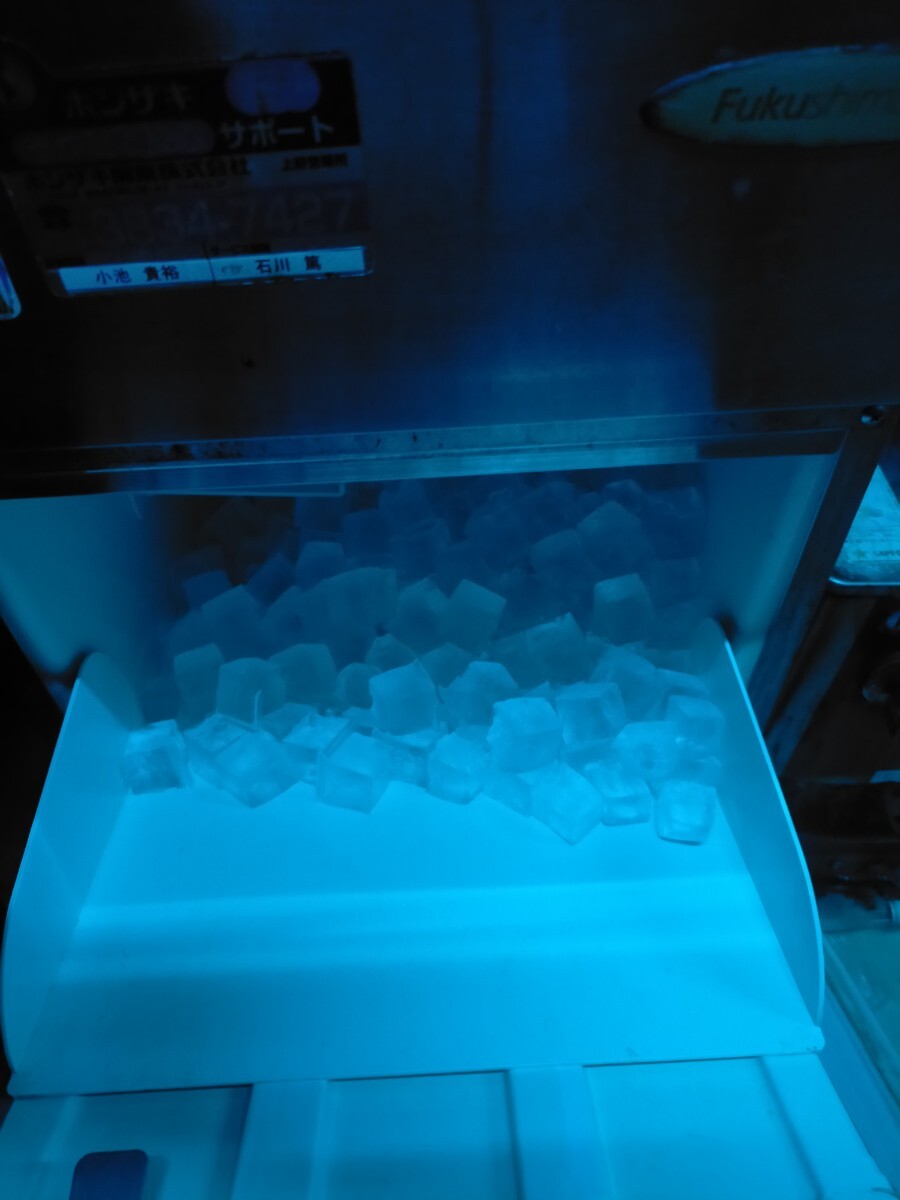  Fukushima 福島工業 フクシマ 全自動製氷機 厨房器機 約 動作確認済 キューブアイス 飲食店 製氷機 業務用 FIC-25KV1 25KG_画像4