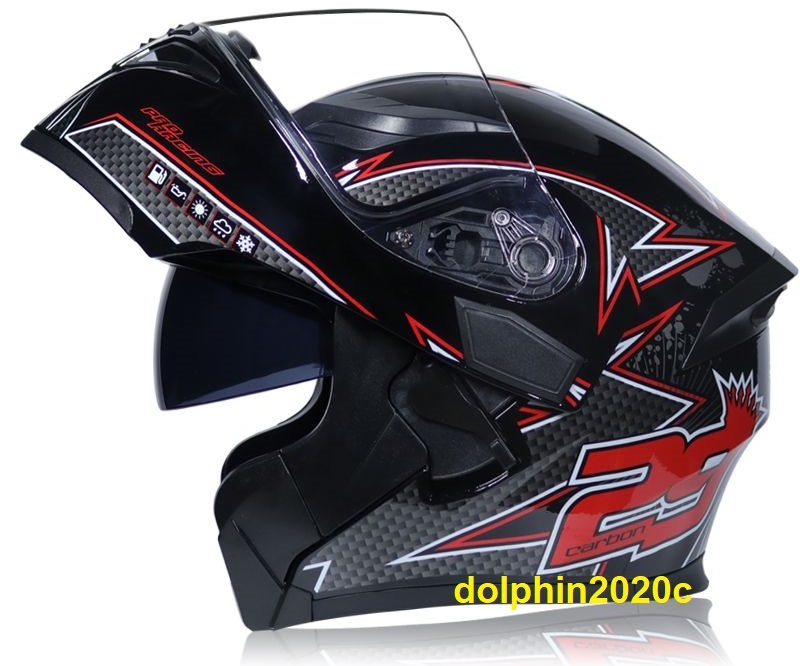  мотоцикл двойной защита f "губа" выше full-face шлем система шлем M~3XL размер выбор возможно уголь элемент волокно рисунок размер :XL
