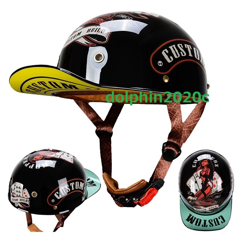 ハーレー　バイク　ビンテージ ヘルメット　半帽 半キャップヘルメット　M~XXL サイズ、色、選択可　XXL_画像1
