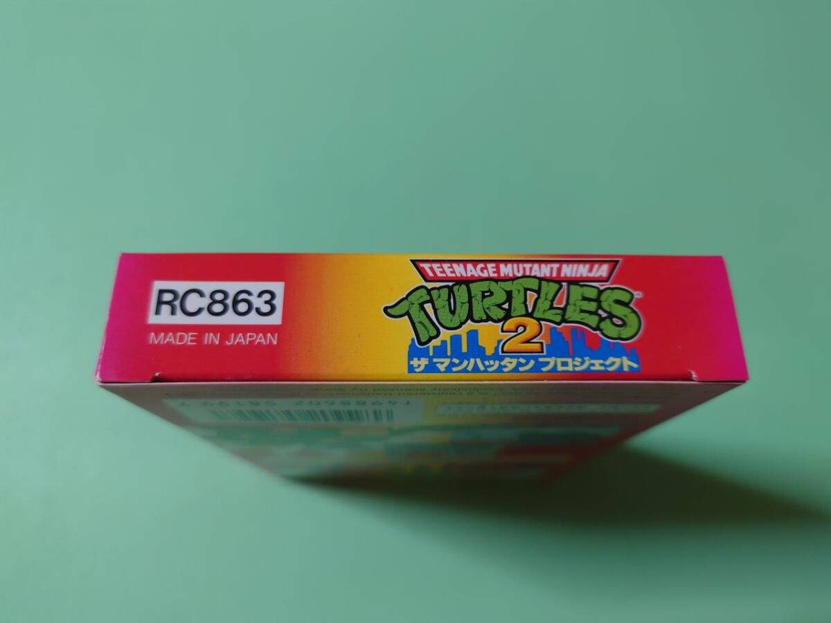 ■未開封新品 ファミコン TMNT2 ザ マンハッタンプロジェクト コナミ FC■の画像8