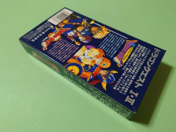 ■未開封新品 スーパーファミコン ドラゴンクエスト I・II SFC■の画像2