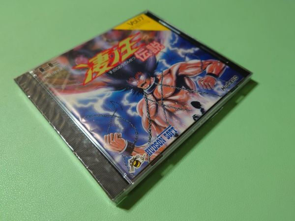 ■未開封新品 PCエンジン 凄ノ王伝説 ハドソン PCE■の画像1