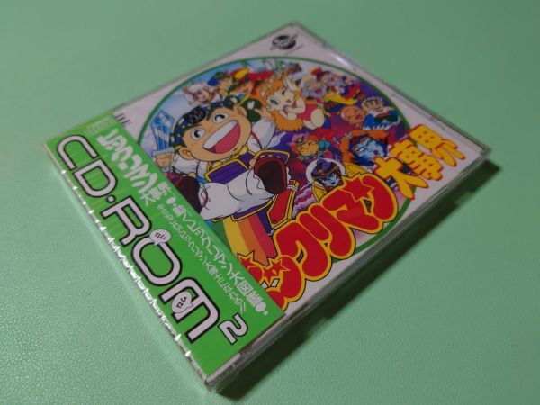 ■未開封新品 PCエンジン CD-ROM ビックリマン大事界 ハドソン PCD■の画像1