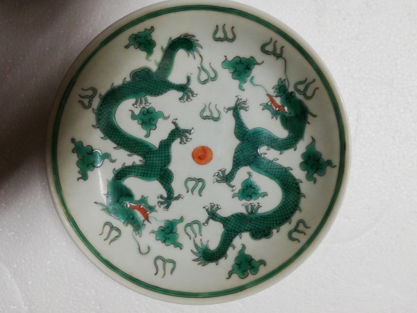 旧家蔵出 時代 陶磁器 龍紋大皿景徳鎮製 茶碗 在銘 煎茶道具 中国 K05064の画像1