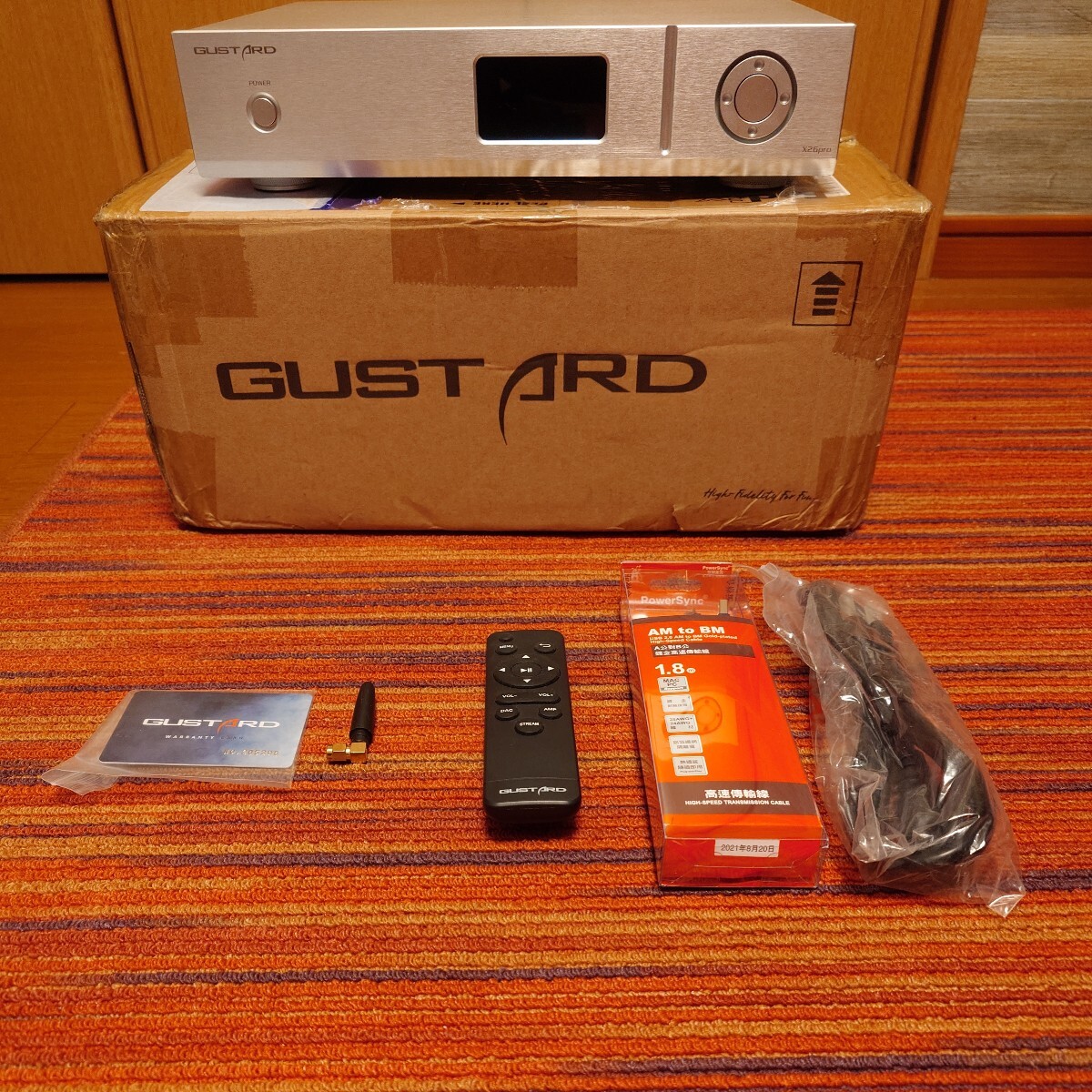 GUSTARD X26pro DAC