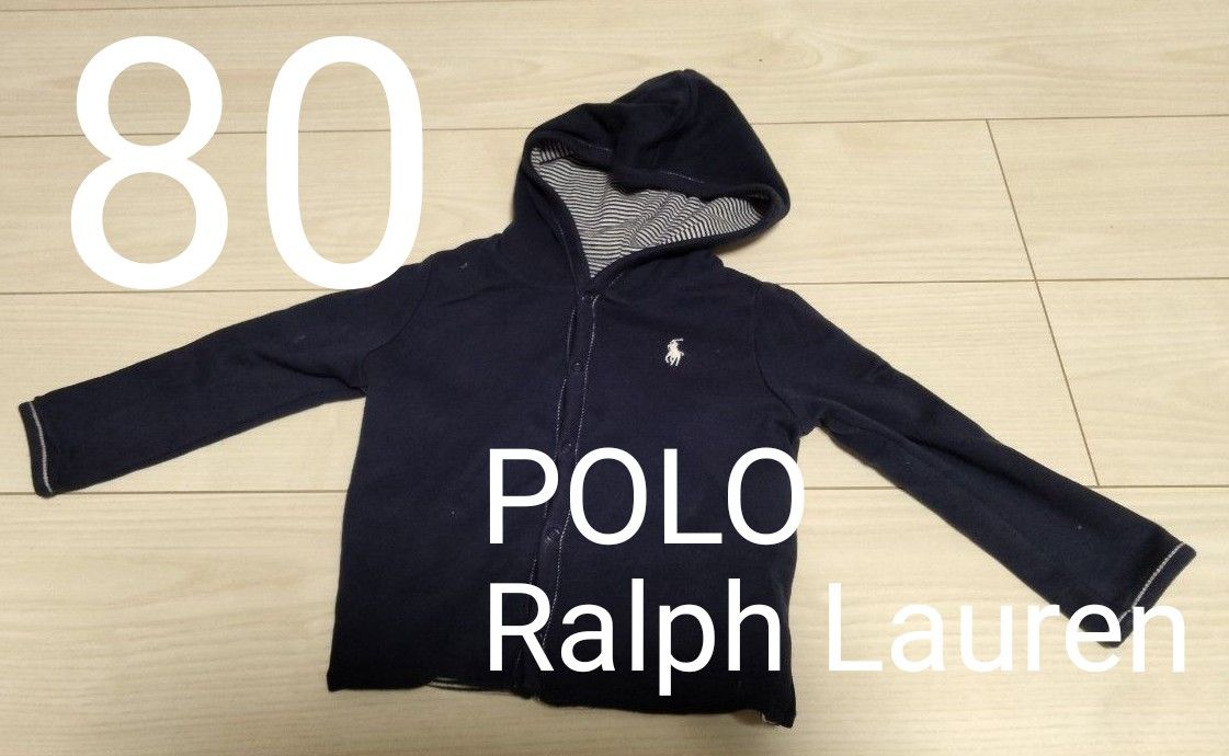 【POLO Ralph Lauren】子供服　アウター　リバーシブル　80cmサイズ　ポロ　ラルフローレン