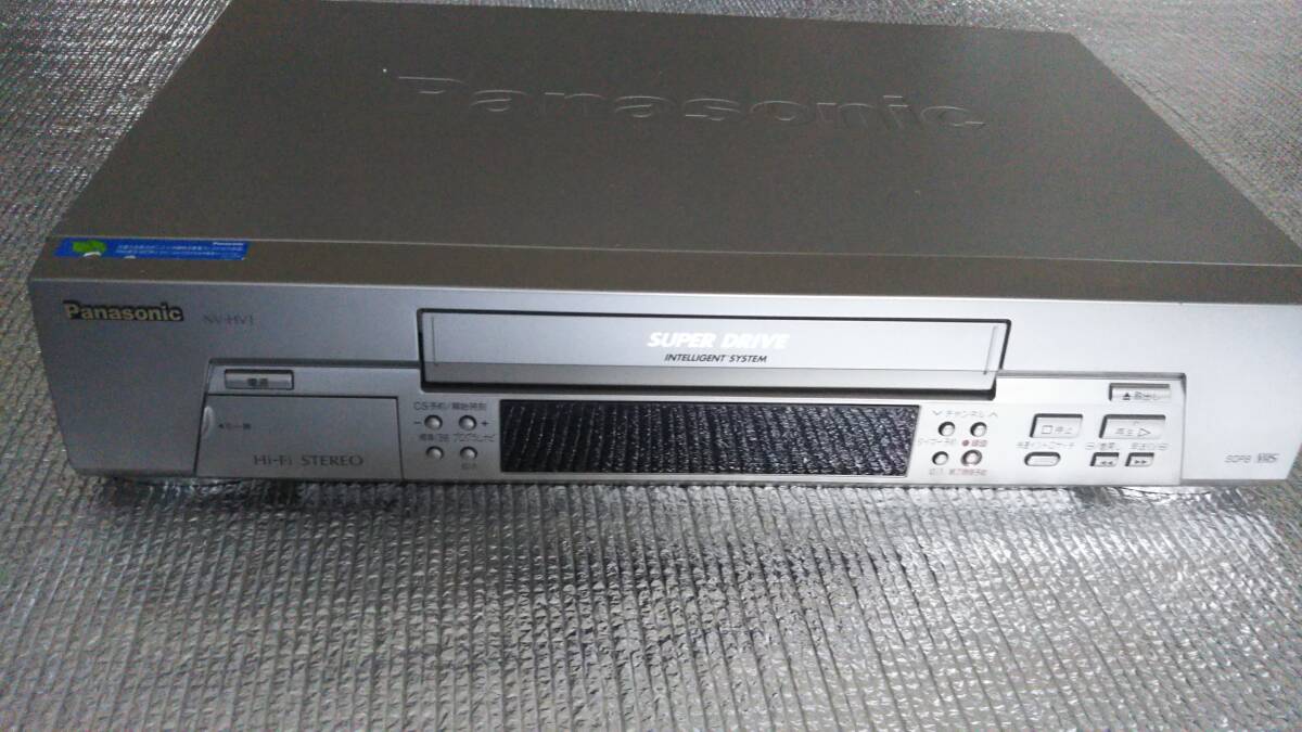 Panasonic VHSビデオデッキの画像1