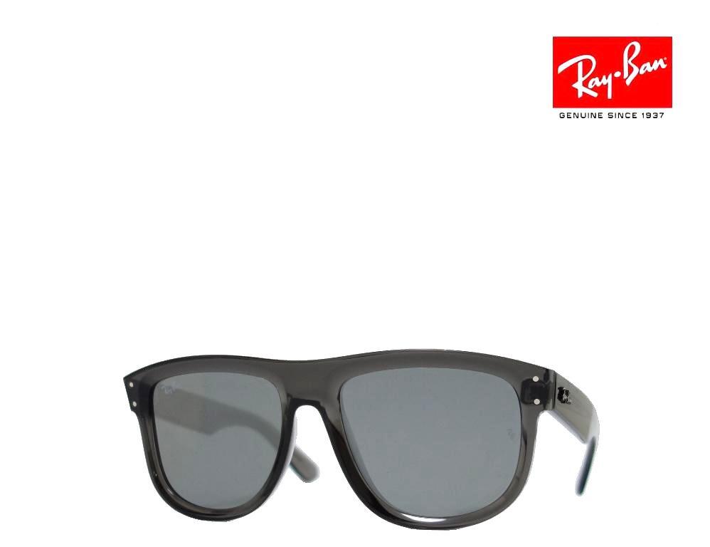 【Ray-Ban】レイバン　サングラス　RBR0501S　6707/GS　クリアダークグレイ　リバースコレクション　国内正規品_画像1