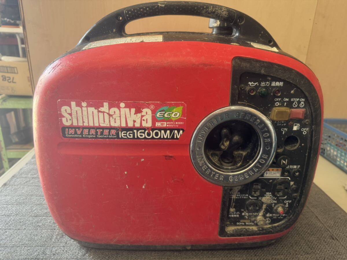 shindaiwa IEG1600M/M 出力100V 16A 短い時間の確認出来ました shindaiwa IEG1600M/M 出力100V 16A 短い時間の確認出来ました