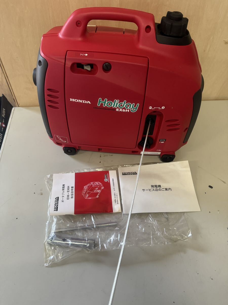 美品！HONDA EX6H Holiday 元箱、説明書付き、動作品、使用少ない美品、中古品になり、動作保証一周間です、の画像2