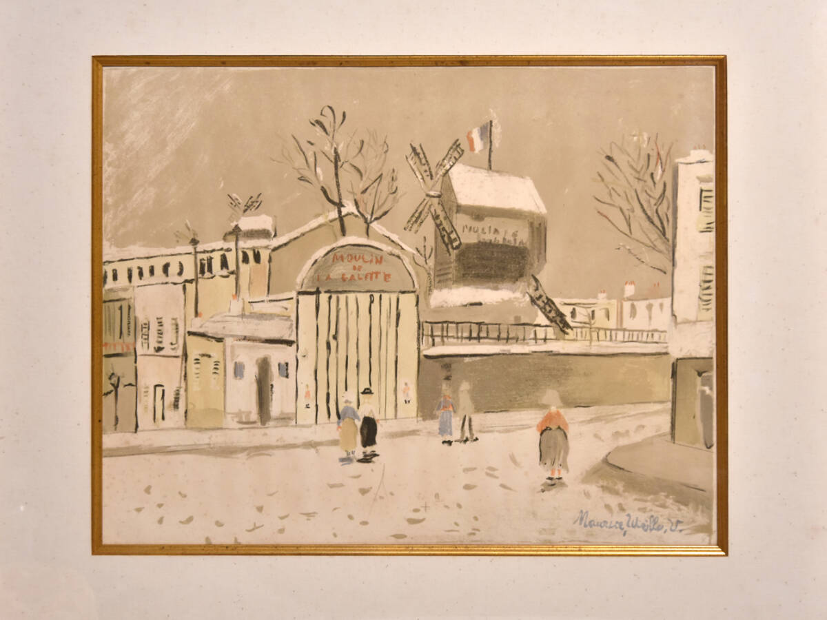 【真作】モーリス・ユトリロ Maurice Utrillo リトグラフ 1956年 ED197 版上サイン 額装 箱付 版画 絵画　　y2596_画像3