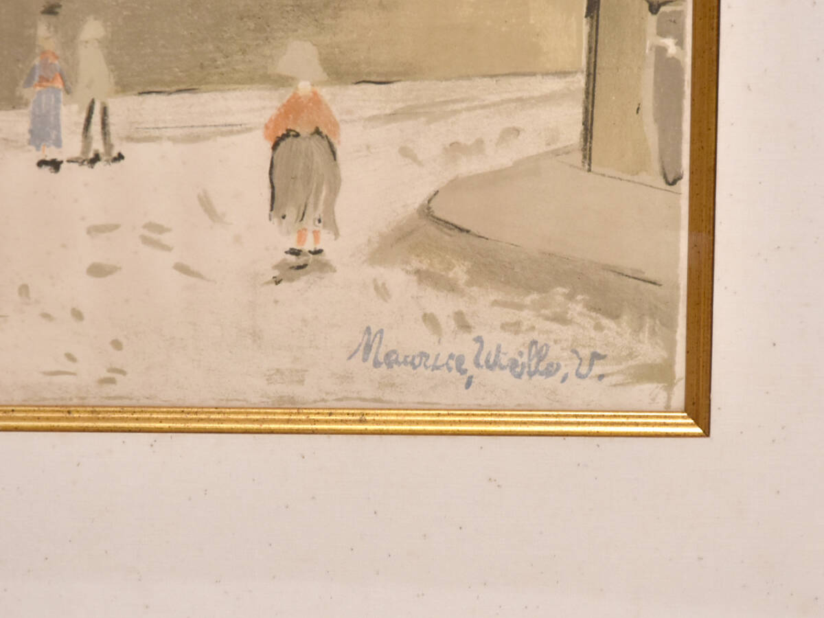 【真作】モーリス・ユトリロ Maurice Utrillo リトグラフ 1956年 ED197 版上サイン 額装 箱付 版画 絵画　　y2596_画像5