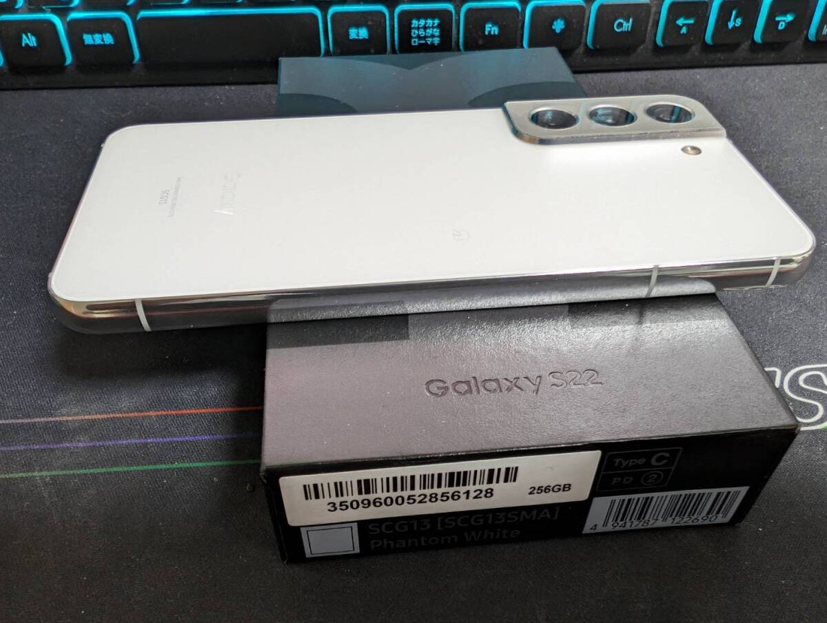 Galaxy S22 5G 256GB SCG13 simフリー 1円スタート♪の画像4