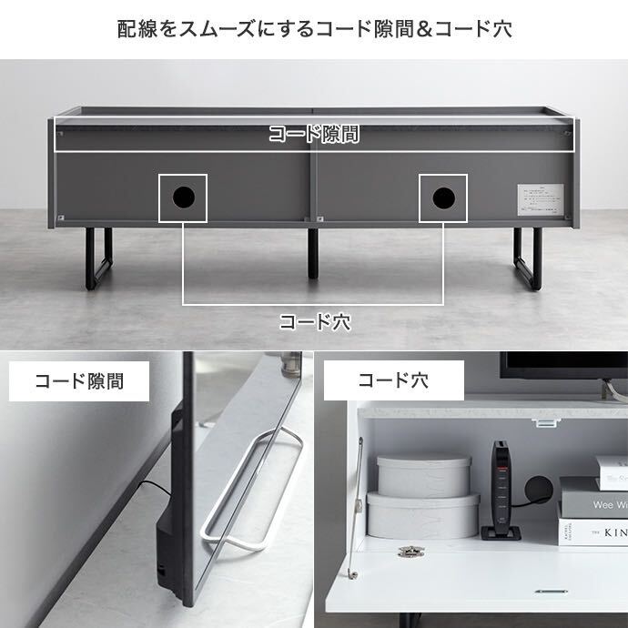 【幅120cm】Anq テレビ台 鏡面 収納 シンプル ローボード_画像5