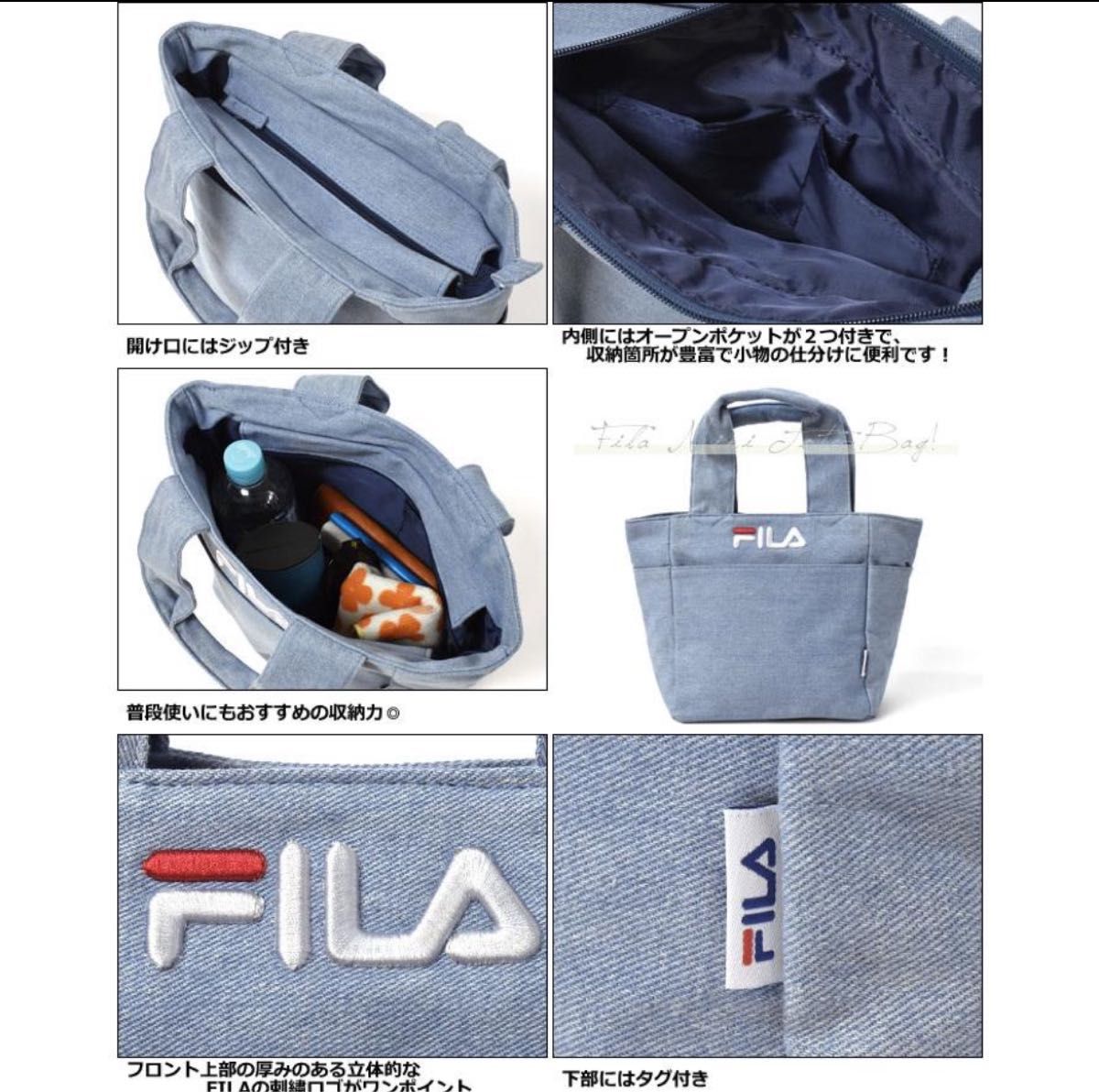 FILA フィラ　トートバック　コットンキャンバス ミニトート　ランチトート キャンバス 厚手 マザーズバッグ