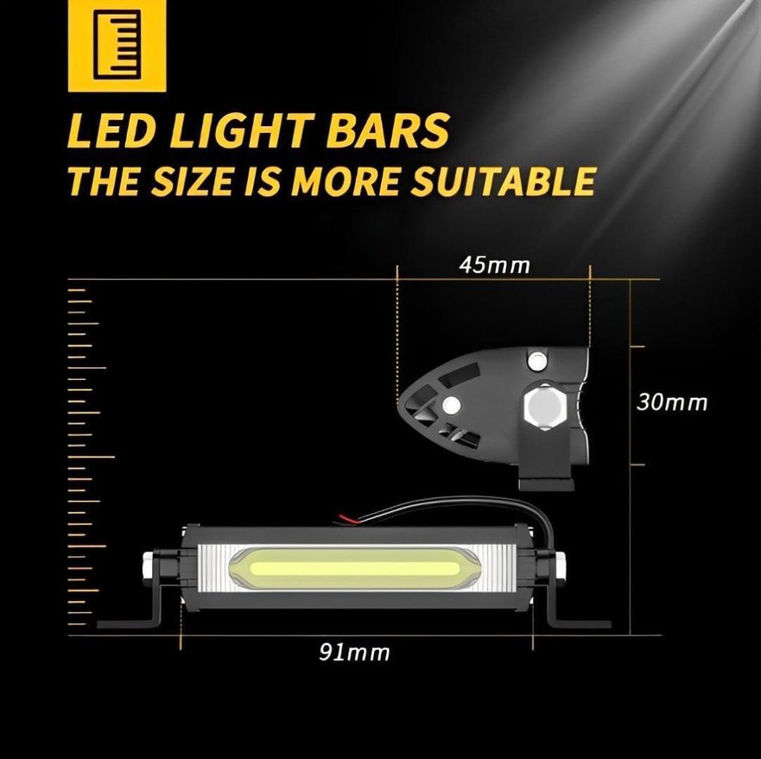 LED ワークライト 2個セット 12V/24V 兼用 作業灯 照明 バイク_画像4