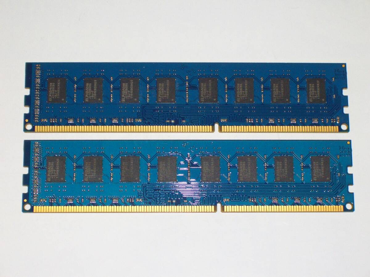 ◆Kingston製 PC3-10600 (DDR3-1333) 8GB（4GB×2枚）完動品 即決！★送料120円！_画像3