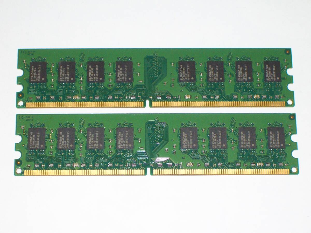 ◆Kingston製 PC2-6400 (DDR2-800) 4GB（2GB×2枚組）完動品 即決！★送料120円！_画像3