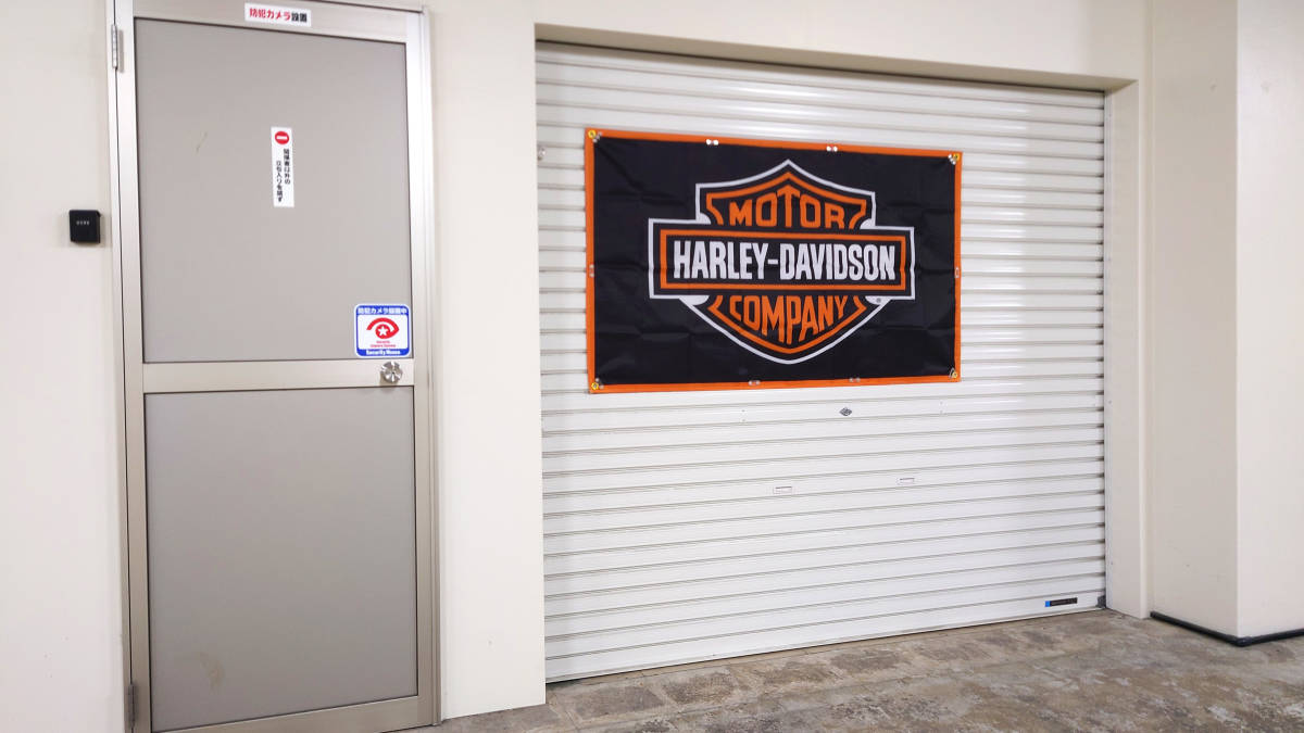 ハーレーダビッドソン フラッグ P64 HARLEY-DAVIDSON 150x90㎝ ロゴ ポスター バイクガレージ タペストリー 旗 ウォールステッカー バナー_画像10