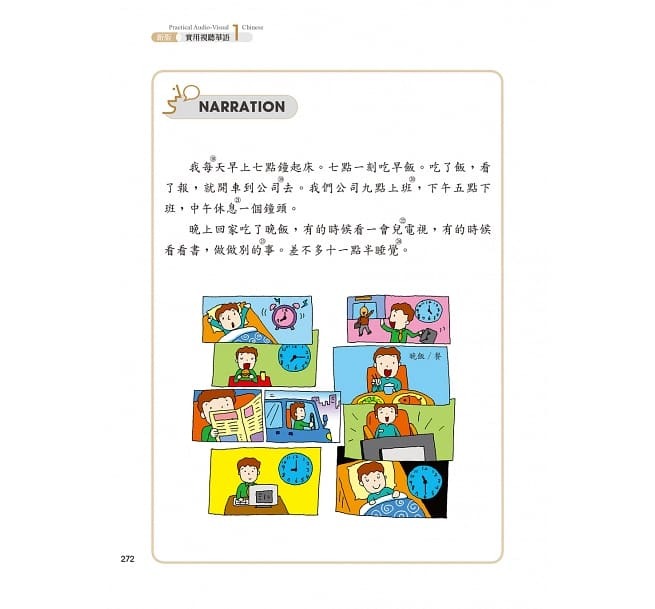 item_image_3