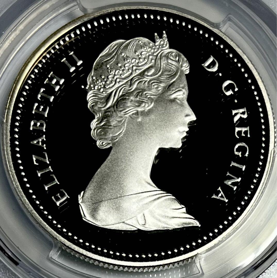【準最高鑑定】1982年 カナダ レジーナ センテニアル PPCGS PR69 ディープカメオ 1ドル 銀貨 モダンコイン コレクション アンティーク_画像1