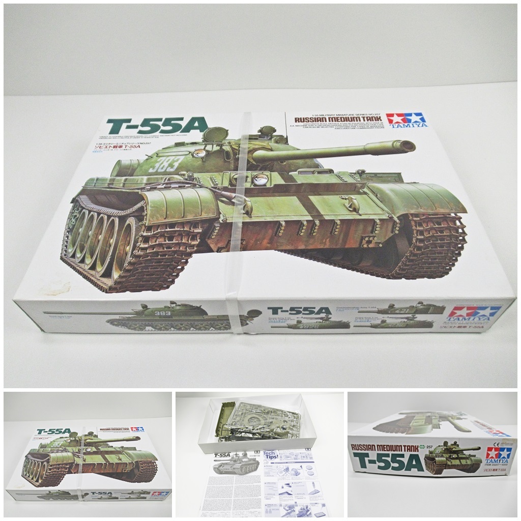 ◆[M22]未使用品　タミヤ　1/35スケール　ソビエト戦車 T-55A　ミリタリーミニチュアシリーズNO.257　プラモデル　未組立_画像1