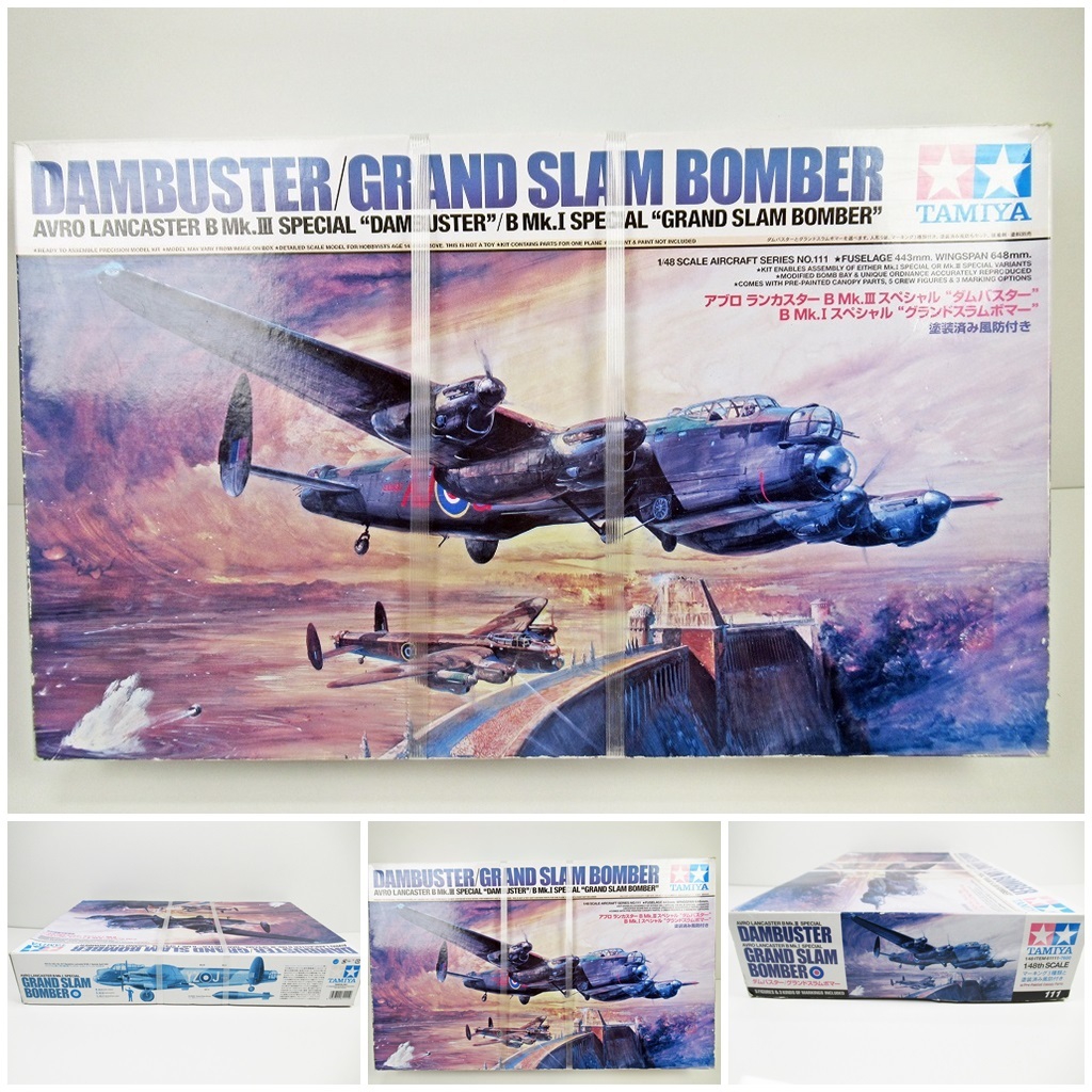 ◆[N1]タミヤ　1/48　アブロ ランカスター B Mk.Ⅲ スペシャル 「ダムバスター」 B Mk.Ⅰ スペシャル 「グランドスラムボマー」 プラモデル_画像1