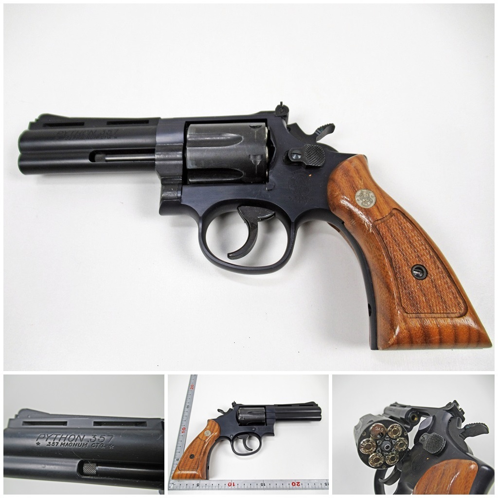 *[A134]MFG TANAKA WORKS JAPAN-ASGKtanakaPYTHON.357 357MAGNUM CTG toy gun SMITH&WESSON SPRINGFIELD.MASS.
