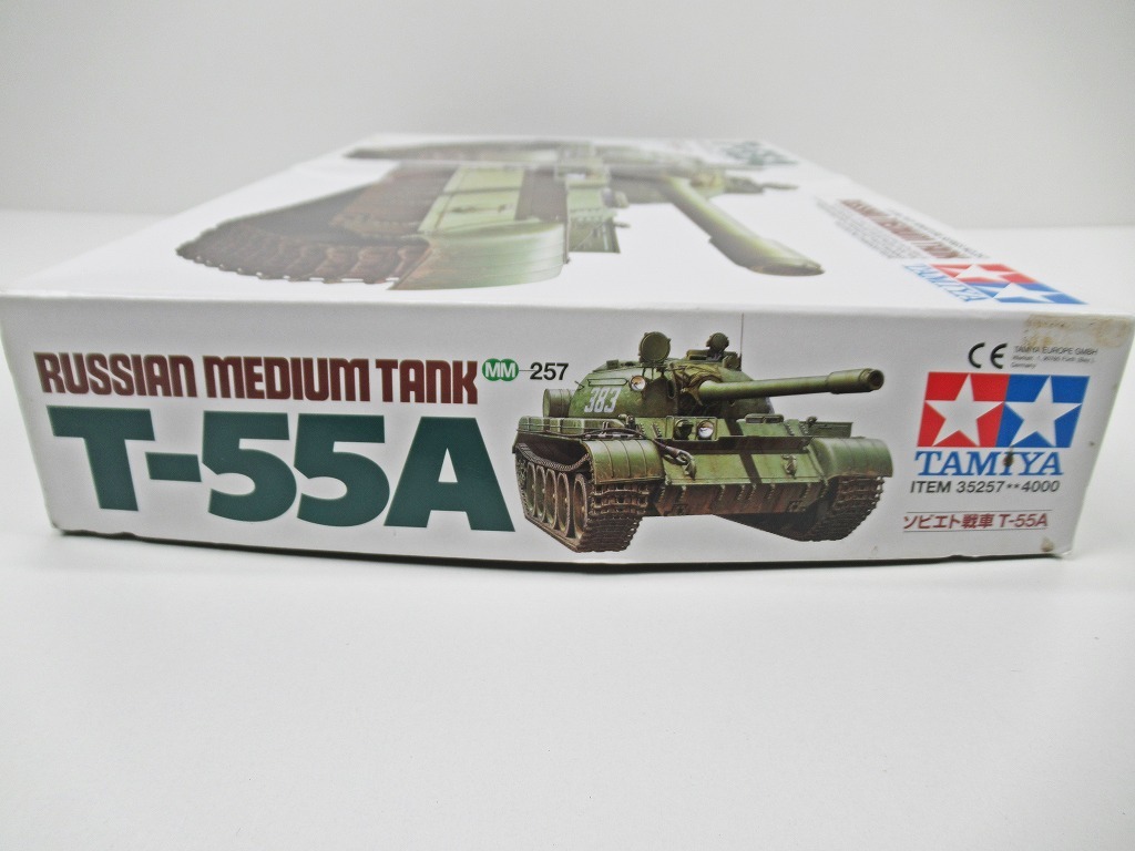 ◆[M22]未使用品　タミヤ　1/35スケール　ソビエト戦車 T-55A　ミリタリーミニチュアシリーズNO.257　プラモデル　未組立_画像3