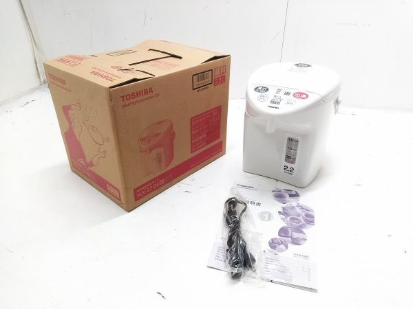 □美品 説明書 元箱付 TOSHIBA 東芝 電気保温ポット PLK-22GE 容量2.2L ホワイト 2009年製 A-3-16-3 @100□の画像1