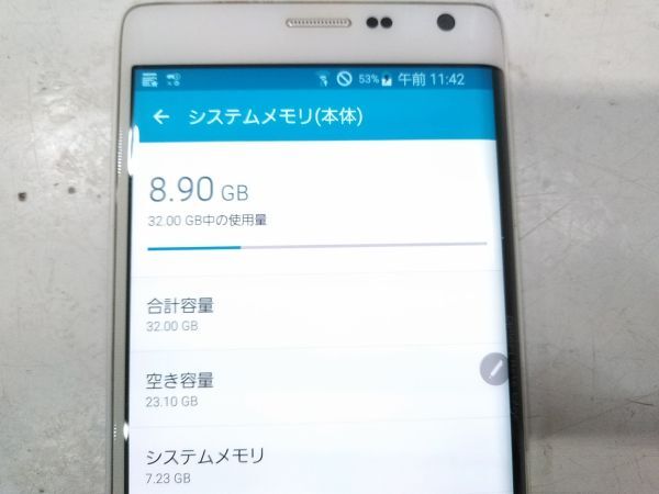 ♪docomo ドコモ GALAXY Note Edge SAMSUNG SC-01G 32GB 判定：◯ 初期化済み A0140202H 〒 ♪の画像7