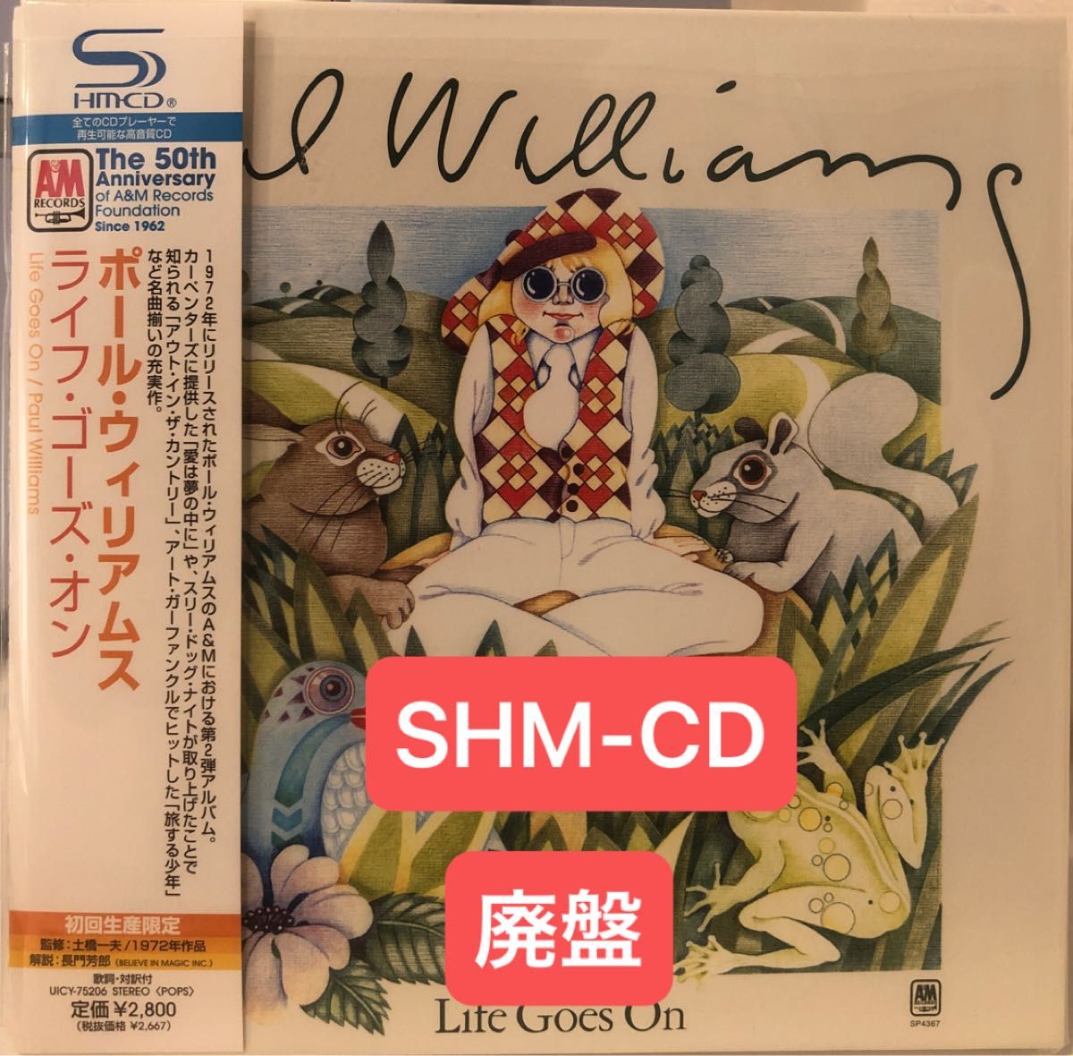 ライフゴーズオン （紙ジャケット仕様） （ＳＨＭ−ＣＤ） ポールウィリアムズ