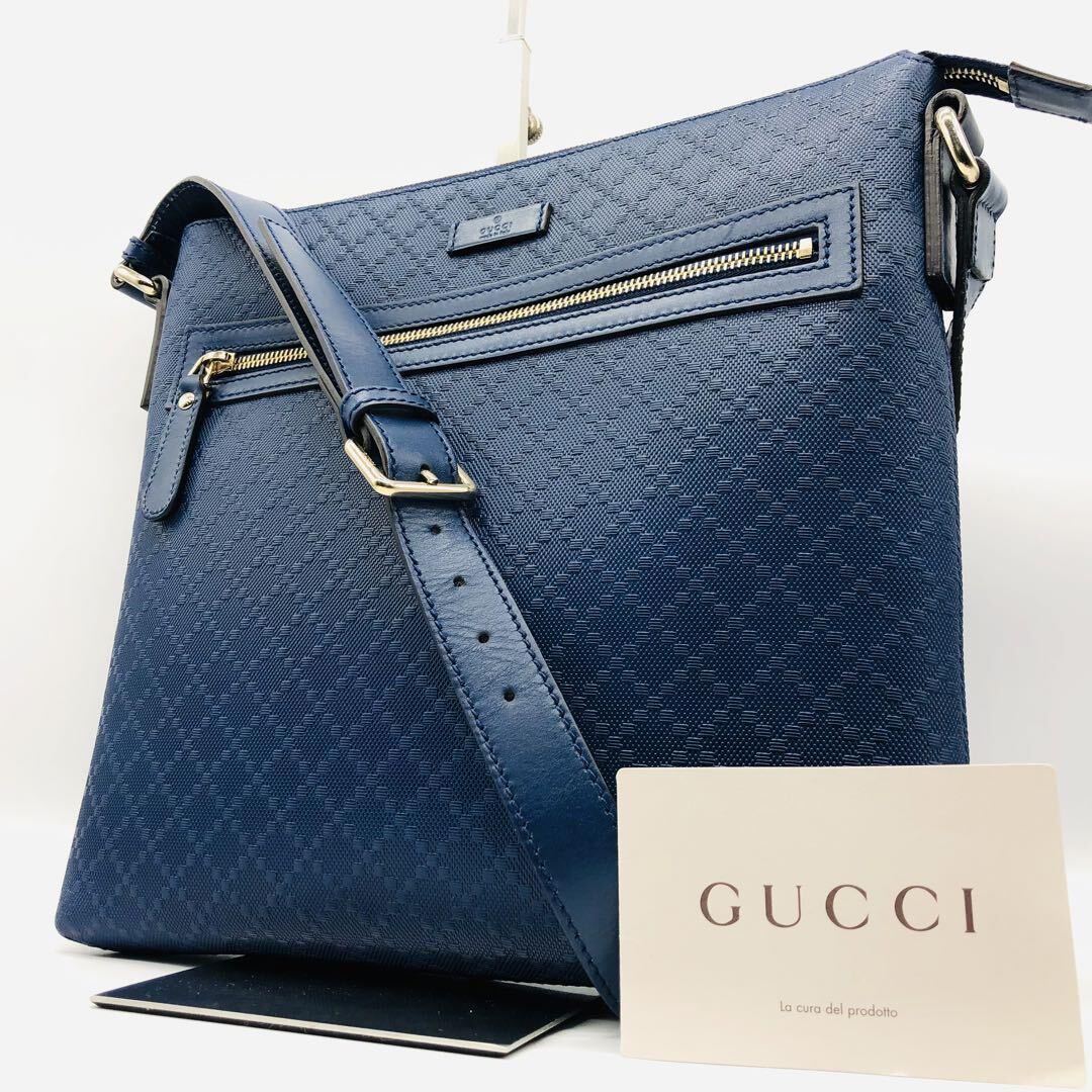 1円～【未使用近】GUCCI グッチ ショルダーバッグ メッセンジャー ディアマンテ 総柄 エンボス 肩掛け 斜め掛け メンズ ビジネス 青 ブルーの画像1