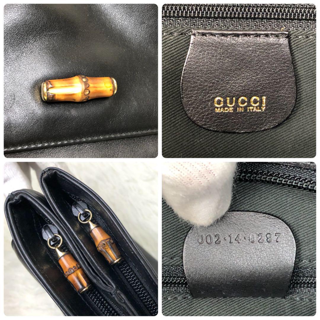 【希少/美品】GUCCI グッチ ビジネスバッグ トートバッグ バンブー レザー 革 A4収納 PC収納 2室仕様 肩掛け ワンショルダー 黒 通勤 通学_画像10