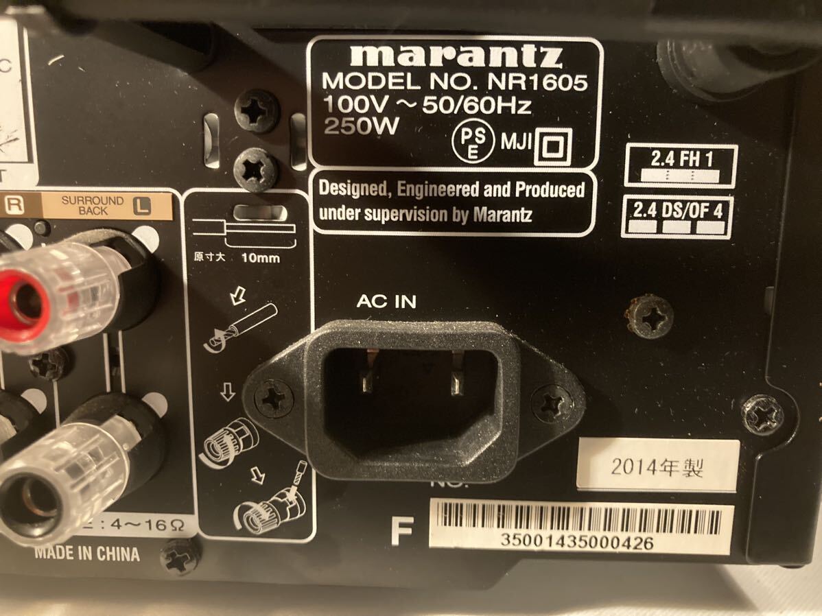 marantz マランツ AVアンプ NR-1605 サラウンドレシーバー 7.1ch_画像8