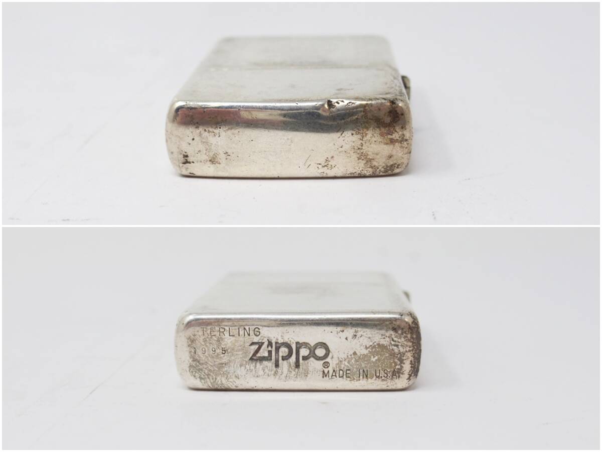 ZIPPO ジッポー 1995 スターリングシルバー 銀 無地レリーフ ライター オイルライター 　　＃212_画像4